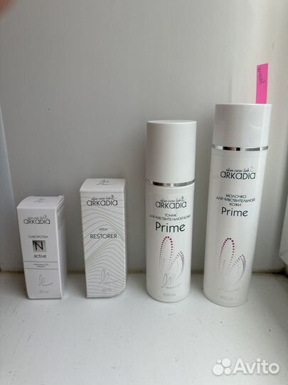 Arkadia (Аркадия) косметика