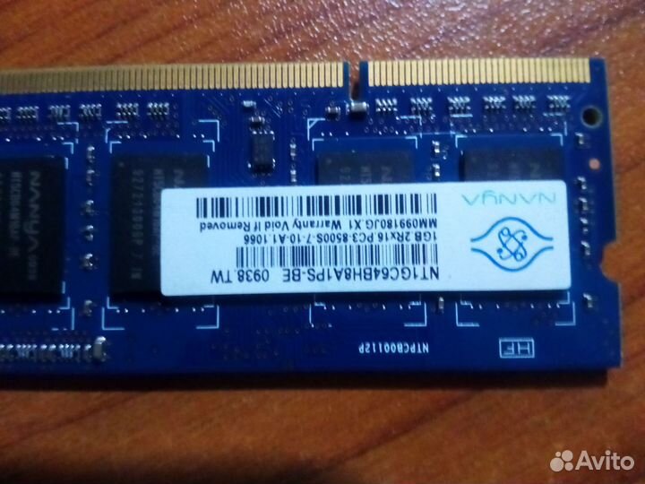 Оперативная память ddr3 4 gb для ноутбука