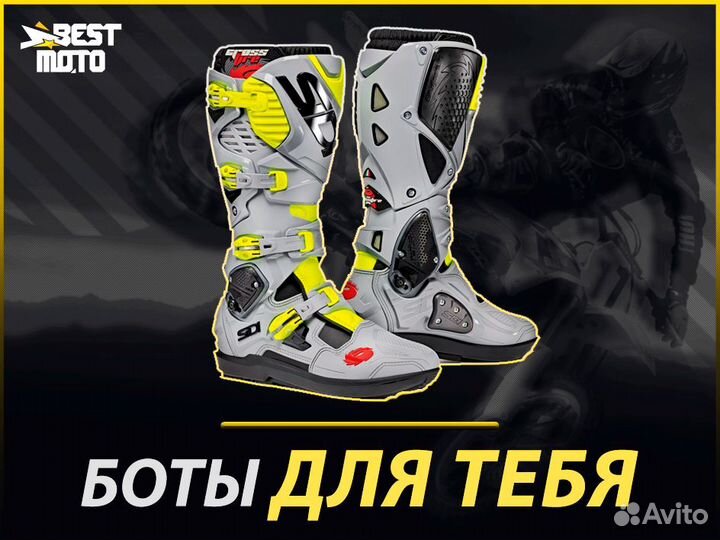 Мотоботы Sidi Crossfire 3 SRS Black/Ash/Yellow Flu