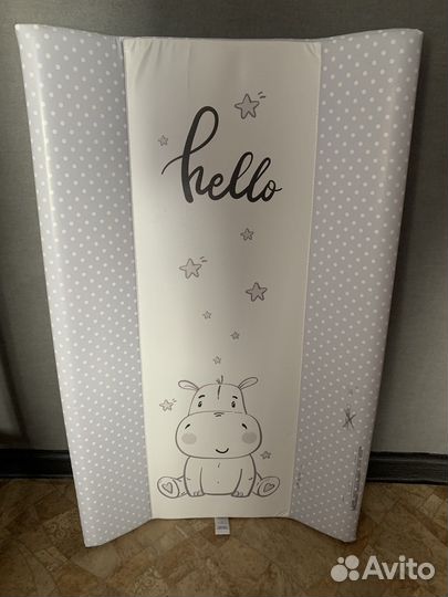 Пеленальная доска