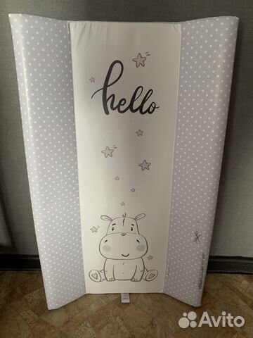 Пеленальная доска