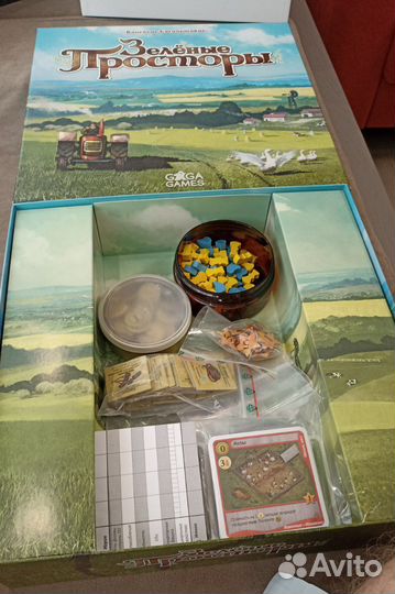 Зеленые просторы