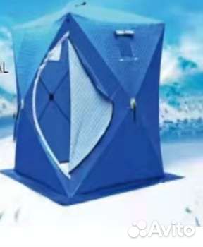 Зимняя палатка cube