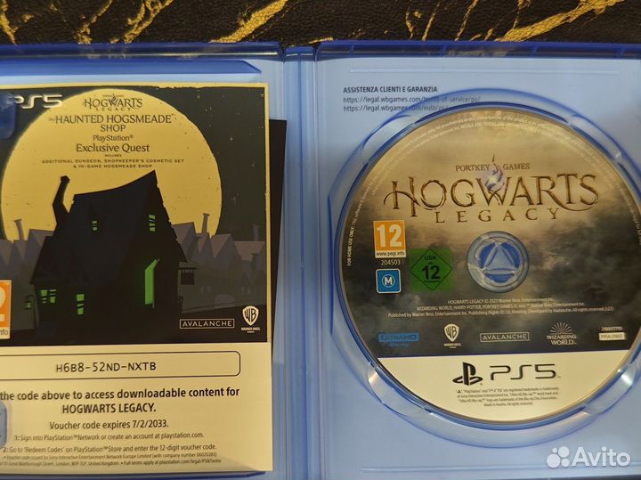 Hogwarts Legacy PS5 диск