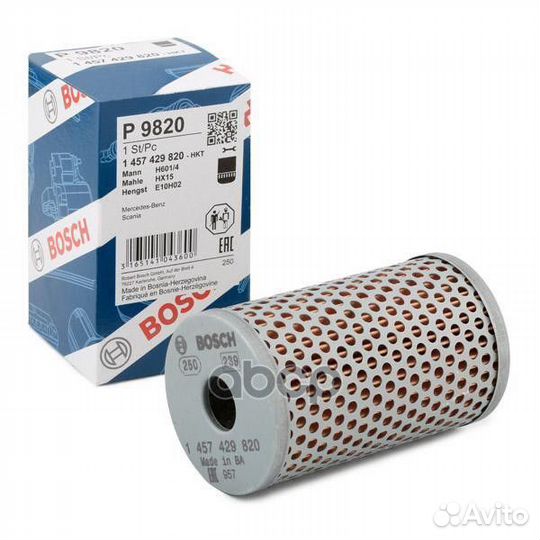 1 457 429 820 фильтрующий элемент масла (б) H1