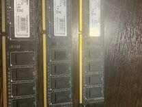 Оперативная память ddr3