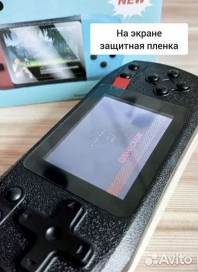 Портативная игровая консоль 620 in 1