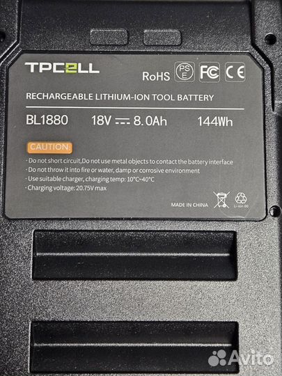 Tpcell Makita 18в 5Ач BL1850