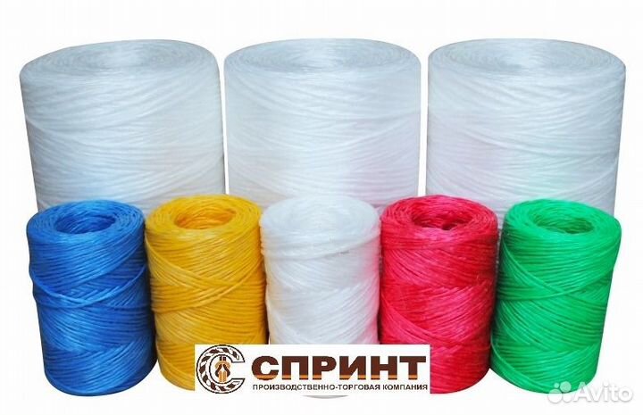 Шпагаты синтетика, джут