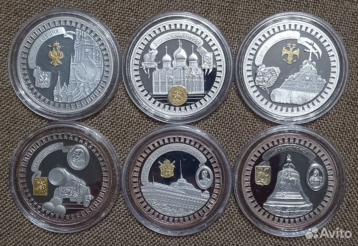 Монеты Либерия Кремлевская серия Серебро