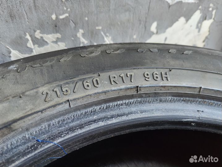 Pirelli Scorpion Verde 215/60 R17