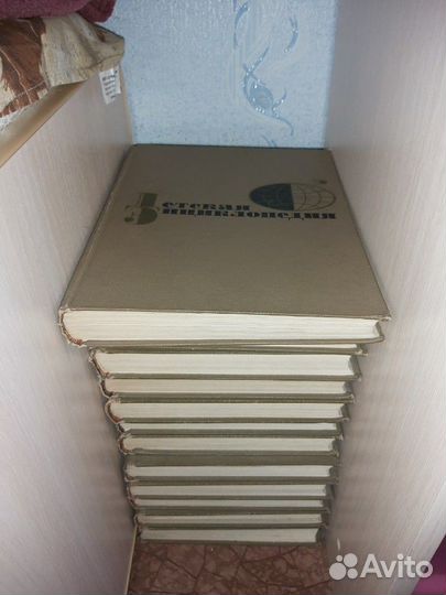 Детская энциклопедия