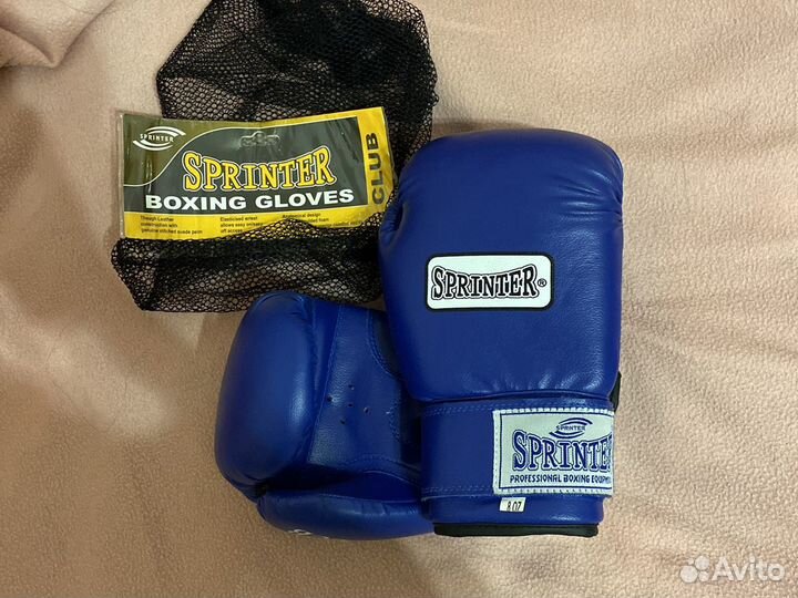 Боксерские перчатки
