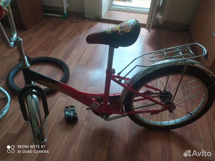 Велосипед бу
