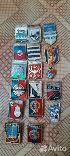 Значки СССР