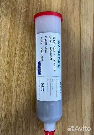 Паяльная паста sparkle paste OZ9014-170F-21-11.28