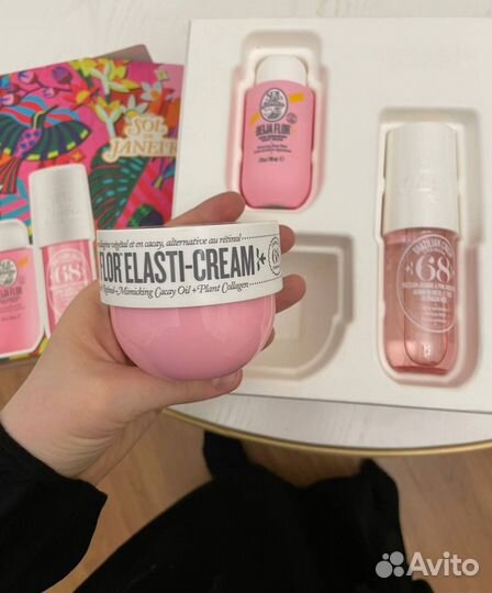 Sol DE janeiro набор