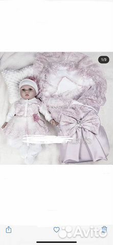 Комплект на выписку для принцессы