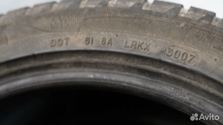 Michelin Primacy Alpin 225/45 R17
