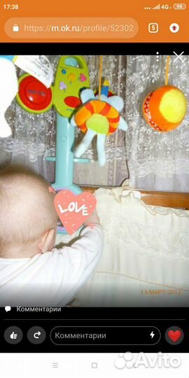 Комплект в кроватку