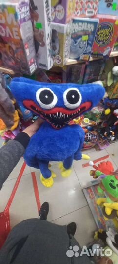 Игрушка Хагги вагги 100 см игрушка забастик