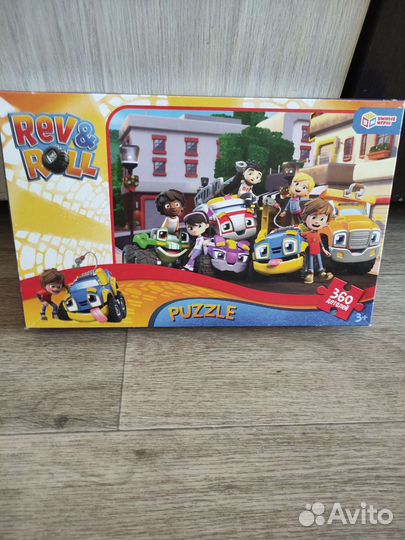 Пазлы 360 деталей