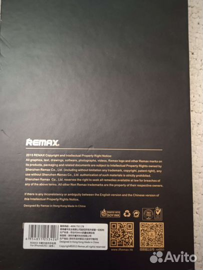 Чехол на iPhone 6/6s