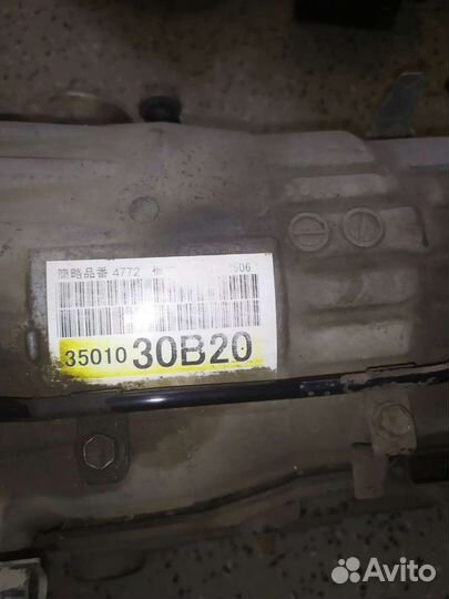 АКПП Lexus GS-300