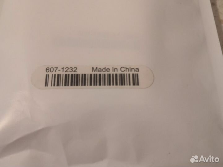 Пульт Apple Remote 607-1232