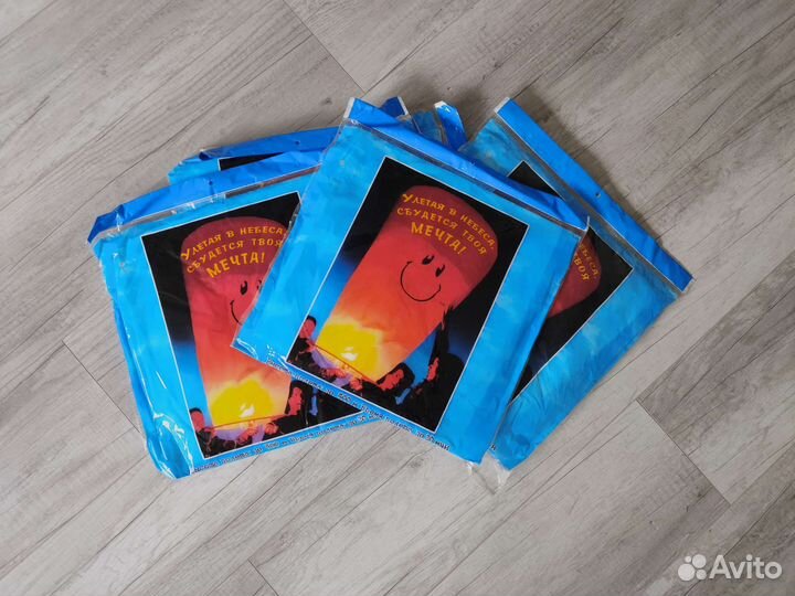 Небесный фонарик / Китайский фонарик желаний 9шт