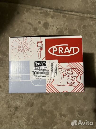 Запчасти на газель, УАЗ