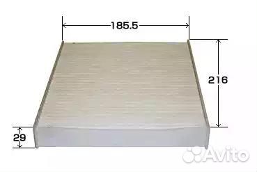 Фильтр салона LEX RX 15, TO Hilux 15, Prius 15