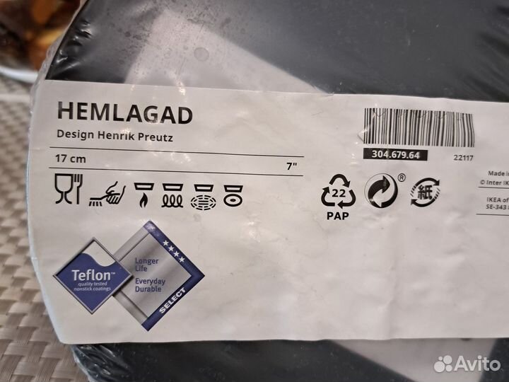 Сковорода IKEA, Хемлагад, диаметр. 17 см