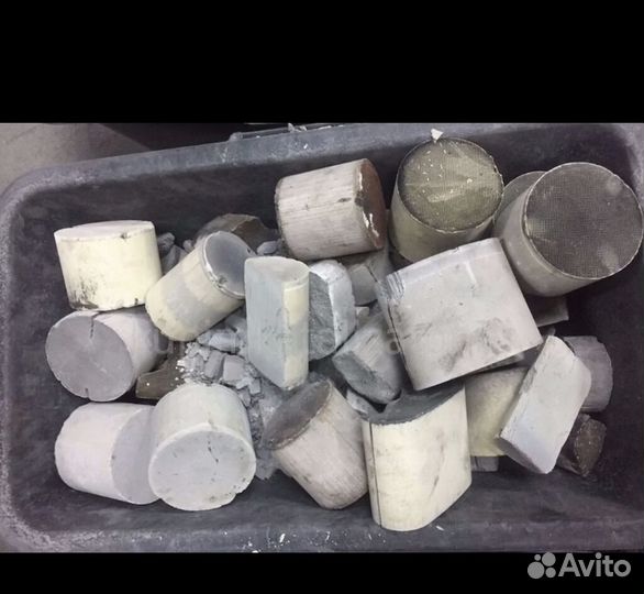 Автокатализатор пункт приема