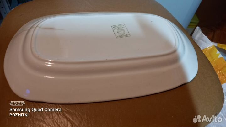 Блюдо антикварное всеукртрест