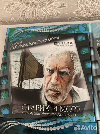 Великие кинороманы 8 шт и радиоспектакли 2 шт