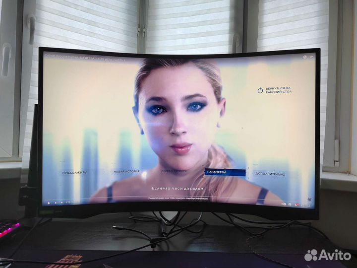 Игровой монитор Samsung Odyssey G7 26.9