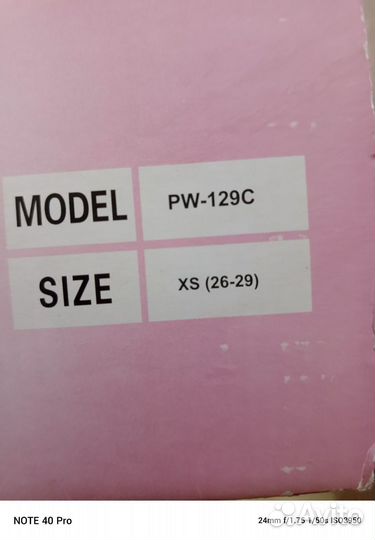 Ролики детские