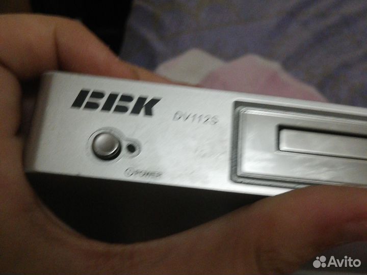 Dvd плеер bbk