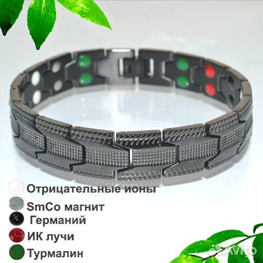 Титановый браслет