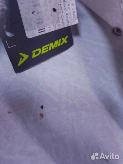 Детские кроссовки demix
