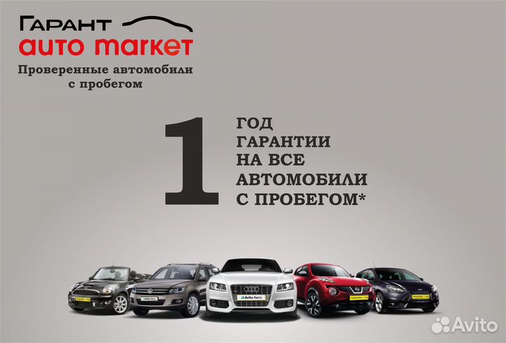 Renault Arkana 1.3 CVT, 2019, 80 000 км