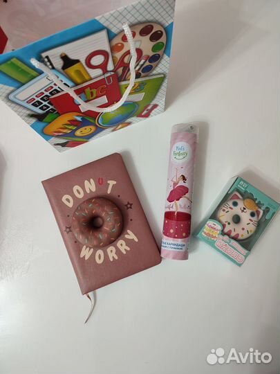 Набор канцелярии для девочки