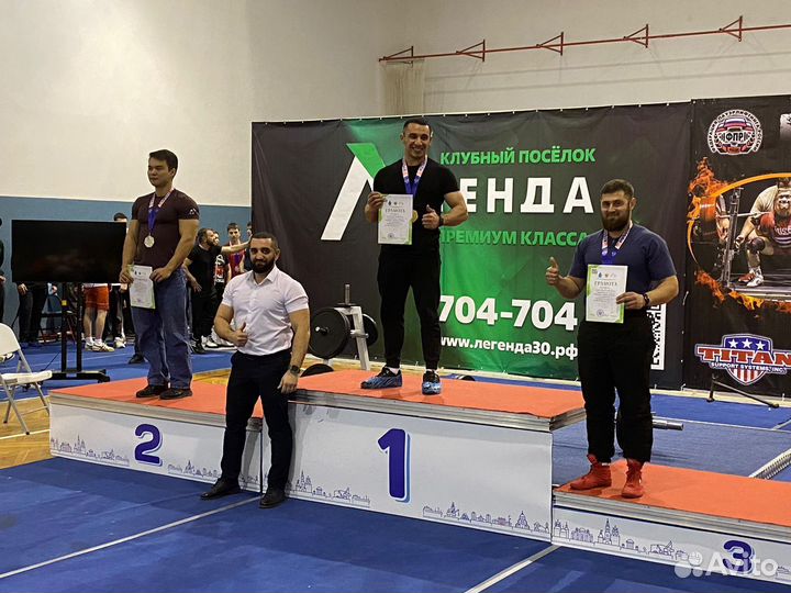 Фитнес тренер