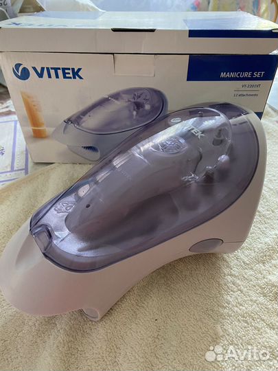 Маникюрный набор