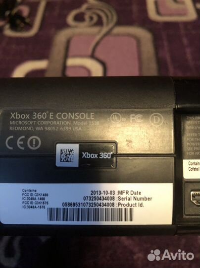 Xbox 360 Slim