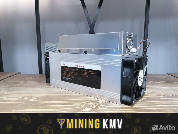 Asic Whatsminer M50 120 Th/s