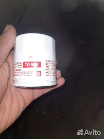 Фильтр масляный