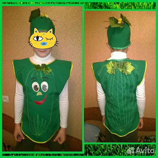 Детский костюм Огуречик