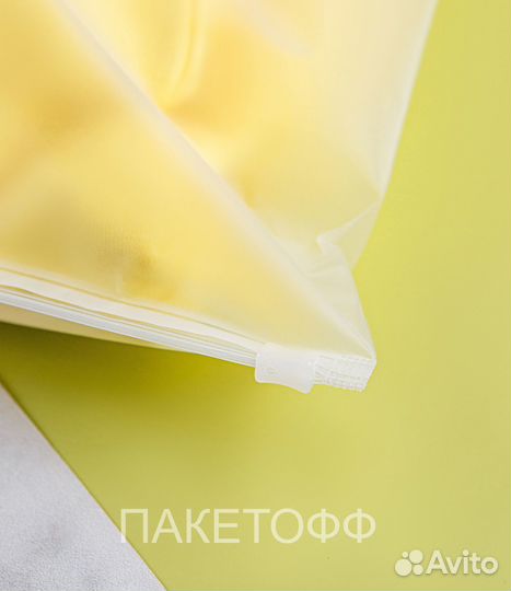 Пакеты с бегунком Zop-Lock 10*15cм 70+ Рязань